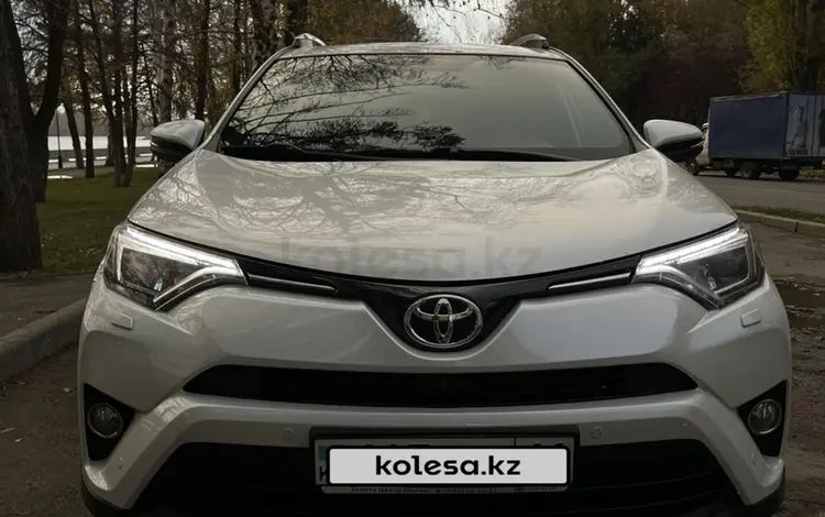 Toyota RAV4 2019 года за 16 000 000 тг. в Усть-Каменогорск