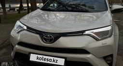 Toyota RAV4 2019 года за 16 000 000 тг. в Усть-Каменогорск – фото 3