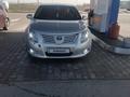 Toyota Avensis 2009 годаүшін5 800 000 тг. в Кызылорда – фото 2