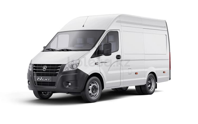 GAZ ГАЗель NEXT A31R23 — миниатюра 1