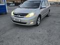 Toyota Sienna 2006 года за 8 400 000 тг. в Караганда – фото 4