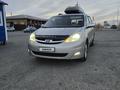 Toyota Sienna 2006 года за 8 400 000 тг. в Караганда – фото 5