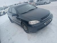 Opel Astra 2002 года за 2 474 705 тг. в Актобе