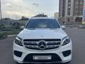 Mercedes-Benz GLS 400 2017 годаүшін27 500 000 тг. в Астана – фото 2