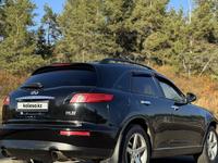 Infiniti FX35 2004 годаүшін5 300 000 тг. в Усть-Каменогорск