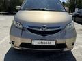 Honda Elysion 2004 годаүшін7 200 000 тг. в Тараз