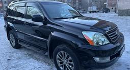 Lexus GX 470 2004 года за 10 500 000 тг. в Семей – фото 5