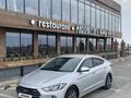 Hyundai Elantra 2017 годаfor7 100 000 тг. в Атырау – фото 6