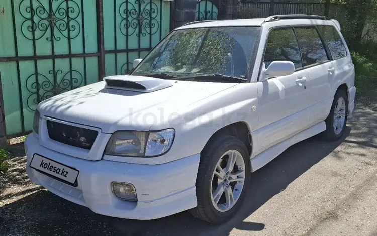 Subaru Forester 1999 годаүшін3 600 000 тг. в Алматы