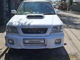 Subaru Forester 1999 годаүшін3 600 000 тг. в Алматы – фото 3