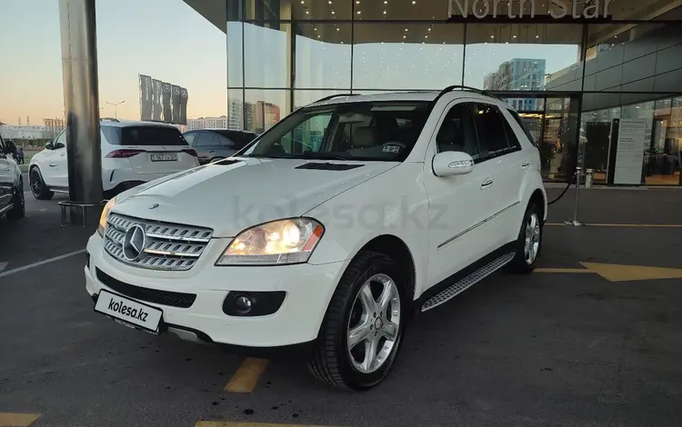 Mercedes-Benz ML 350 2007 года за 7 700 000 тг. в Астана