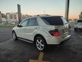 Mercedes-Benz ML 350 2007 года за 7 700 000 тг. в Астана – фото 7