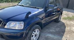 Honda CR-V 1996 года за 2 300 000 тг. в Алматы – фото 2
