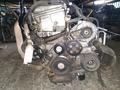 Двигатель Toyota camry x 2.4л Привозные "контактные" двигатүшін74 580 тг. в Алматы – фото 4