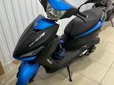 Peda  Gts sport 150 2020 годаүшін400 000 тг. в Рудный – фото 2