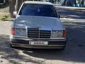 Mercedes-Benz E 230 1992 годаfor2 350 000 тг. в Алматы