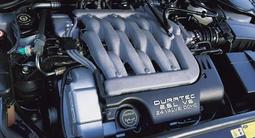 Двигатель на ford mondeo Мондео 2.5 duratec 3 поколениеүшін305 000 тг. в Алматы – фото 4