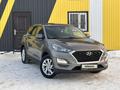 Hyundai Tucson 2019 годаfor11 400 000 тг. в Караганда – фото 3