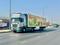 Scania  R-Series 2014 года за 24 000 000 тг. в Шымкент