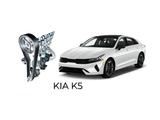 Поршня Kia K5 за 10 000 тг. в Алматы