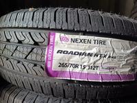 265/70/15 Nexen Roadian HTX RH5үшін55 000 тг. в Алматы