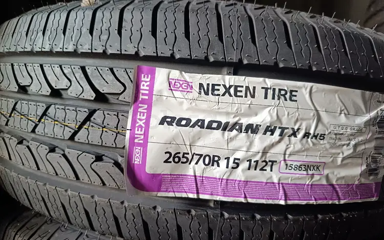 265/70/15 Nexen Roadian HTX RH5 за 50 000 тг. в Алматы