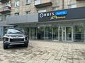 ORBIS AUTO Premium Oskemen в Усть-Каменогорск