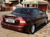 ВАЗ (Lada) Priora 2170 2013 года за 1 450 000 тг. в Алматы – фото 4