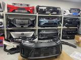 Кузовные запчасти на китайские авто за 10 000 тг. в Алматы