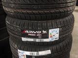 195-55-16 Arivo Premio ARZ 1 за 23 000 тг. в Алматы