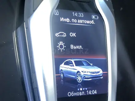 BMW 530 2018 года за 18 800 000 тг. в Алматы – фото 7