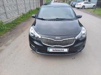 Kia Cerato 2014 года за 6 600 000 тг. в Астана