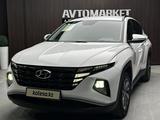 Hyundai Tucson 2023 года за 11 690 000 тг. в Актобе