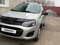 ВАЗ (Lada) Kalina 2194 2014 годаүшін3 350 000 тг. в Атбасар – фото 7