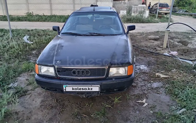 Audi 80 1994 года за 950 000 тг. в Алматы