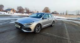 Hyundai i30 2023 года за 10 200 000 тг. в Алматы – фото 2