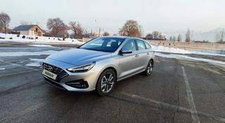 Hyundai i30 2023 года за 10 400 000 тг. в Алматы