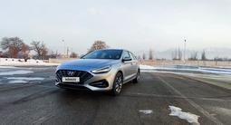 Hyundai i30 2023 года за 10 200 000 тг. в Алматы – фото 3