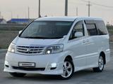 Toyota Alphard 2007 года за 5 500 000 тг. в Атырау – фото 3