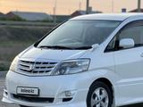 Toyota Alphard 2007 года за 5 500 000 тг. в Атырау – фото 5