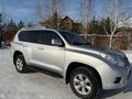 Toyota Land Cruiser Prado 2013 годаfor19 500 000 тг. в Астана – фото 10