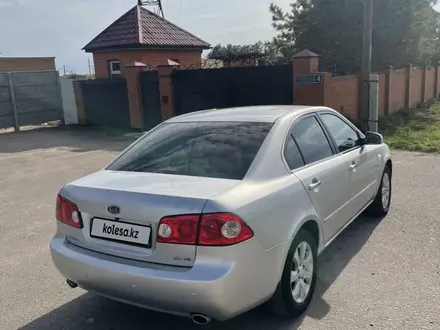 Kia Optima 2007 годаүшін4 600 000 тг. в Павлодар – фото 3