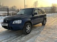 Honda CR-V 1997 года за 2 800 000 тг. в Алматы