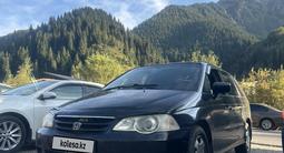 Honda Odyssey 2000 годаfor3 500 000 тг. в Алматы