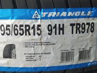 195/65R15. Triangle TR978 за 21 400 тг. в Шымкент