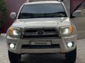 Toyota 4Runner 2007 года за 12 000 000 тг. в Алматы – фото 23