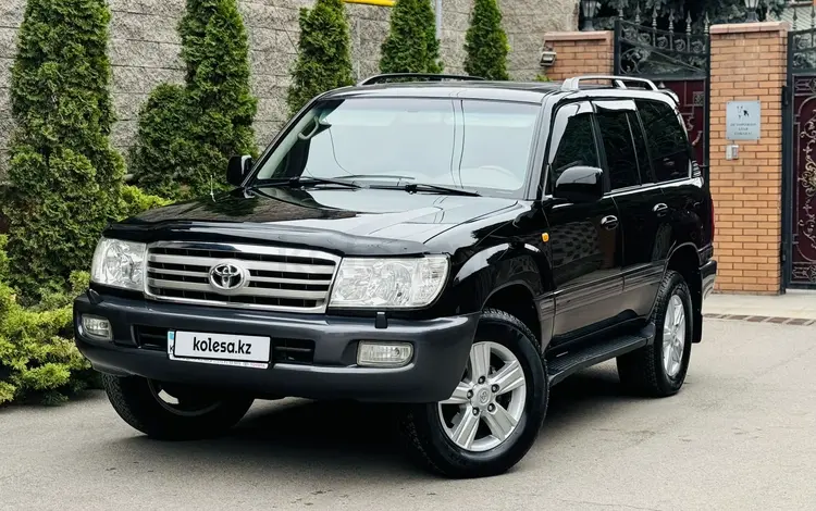 Toyota Land Cruiser 2007 года за 12 900 000 тг. в Алматы