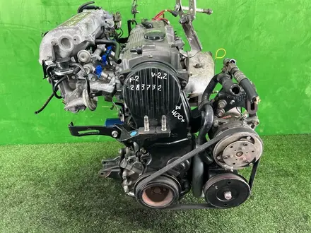 Двигатель F2 v2.2 за 500 000 тг. в Астана – фото 2