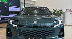 Toyota RAV4 Comfort 2026 годаүшін19 990 000 тг. в Астана – фото 2