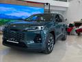 Toyota RAV4 Comfort 2026 года за 19 990 000 тг. в Астана